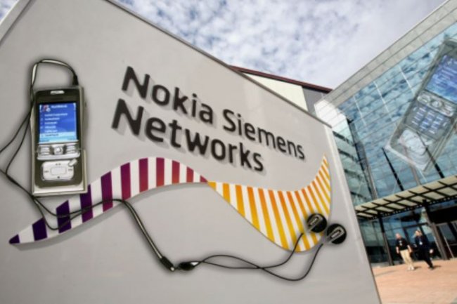 Siemens a cédé à Nokia 50% de la co-entreprise qu'il avait créée avec son partenaire.Crédit: D.R