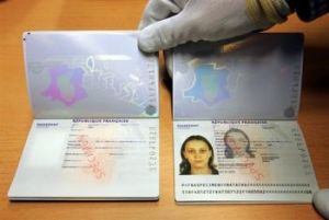 Le passeport biomtrique toujours en devenir