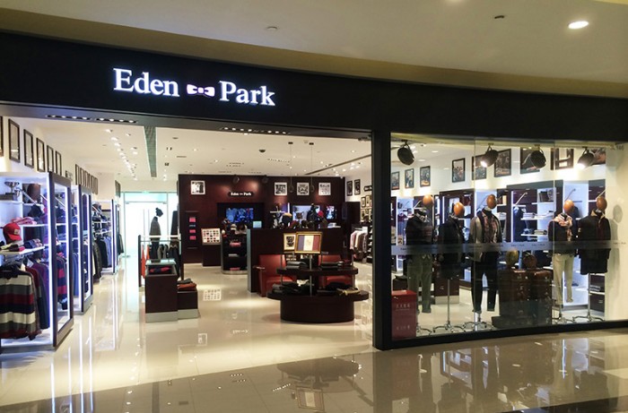 Eden Park adopte une solution PLM pour mieux dvelopper ses collections