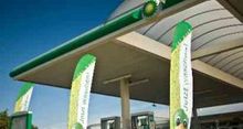 BP externalise ses datacenters cinq ans pour 400 millions de dollars