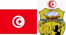 Tunisie : une exposition limite mais des leons  retenir pour l'off-shore