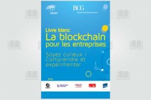 Comprendre comment utiliser la blockchain en entreprises