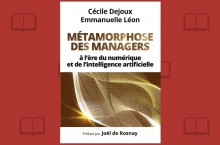 La transformation numrique du management