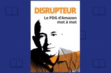 Le Petit Livre Orange