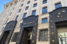 BNP Paribas dploie une plateforme LLM pour ses mtiers