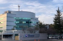 L'incendie d'un datacenter en Core relance le dbat sur la scurit de batteries Li-ion