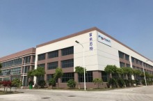 SAP : l'industriel Flexitech zappe la mise � jour de son ERP vers S/4 Hana