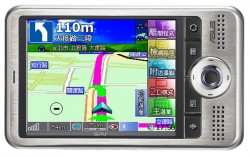 Le PDA et le GPS convergent - A686 - Asus