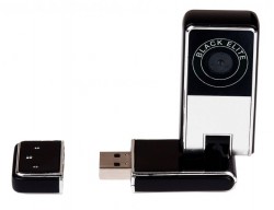 Une webcam sur port USB! - Black Elite - T'nb