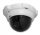 Une camra de surveillance atteint le mgapixel - 216MFD