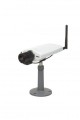 Une camra de surveillance wireless - 211W