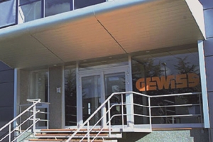 Le groupe Gewiss simplifie la gestion de son parc de smartphones gr�ce � une solution locative