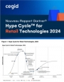 Hype Cycle 2024 : Gartner dcrypte les tendances qui transforment le retail