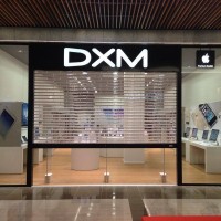 Le magasin DXM du centre commercial Alma de Rennes présente 140 m2 de surface de vente. (crédit photo : DXM)