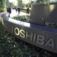 Toshiba restructure son activité PC pour se concentrer sur le BtoB