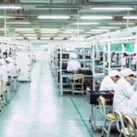 Les ouvriers du site de Foxconn  Chongqing se sont mis en grve pour percevoir le montant de leurs heures supplmentaires. Crdit: D.R