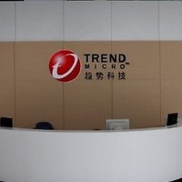 Trend Micro va dbourser 300 M$ pour s'offrir TippingPoint