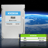 Spécialisé dans la fabrication de composants NAND flash; Kioxia intéresse depuis années Western Digital. (Crédit Kioxia)