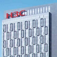 H3C est la co-entreprise chinoise créée en 2015 par HPE et Unisplendour. (Crédit Photo: H3C)
