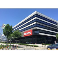 Pour le compte du premier trimestre 2024-2025 de Lenovo, la division infrastructures (ISG) du fabricant chinois a dgag un chiffre d'affaires en hausse de 65%. (Crdit photo : Wikipedia)