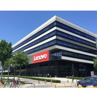 La hausse de 24 % des derniers revenus trimestriels de Lenovo fait suite  celle de 20 % enregistre au cours des trois mois prcdents. (Crdit Lenovo : Lenovo)