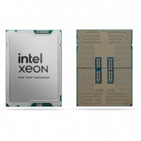 Avec ses Xeon 6500/6700, Intel amliore ses capacits de calcul haute performance. (Crdit Intel)