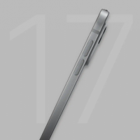 Les iPhone 17 se dvoilent avant l'heure