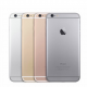 Apple va prsenter l'iPhone 6S le 9 septembre