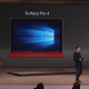 Microsoft : La Surface Pro 4 disponible ds la fin du mois