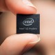 Intel prsente ses premiers processeurs 5G