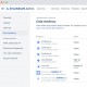 Atlassian lance Cloud Enterprise pour répondre aux besoins de ses clients