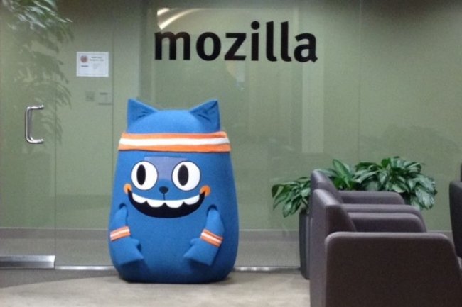 Le siège de Mozilla à Mountain View