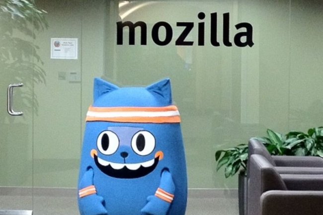 Le siége de la fondation Mozilla à Mountain View