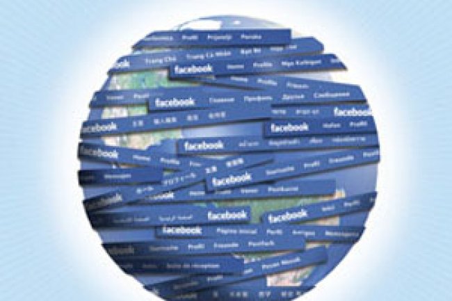 Facebook envisage de facturer l'expdition de certains messages
