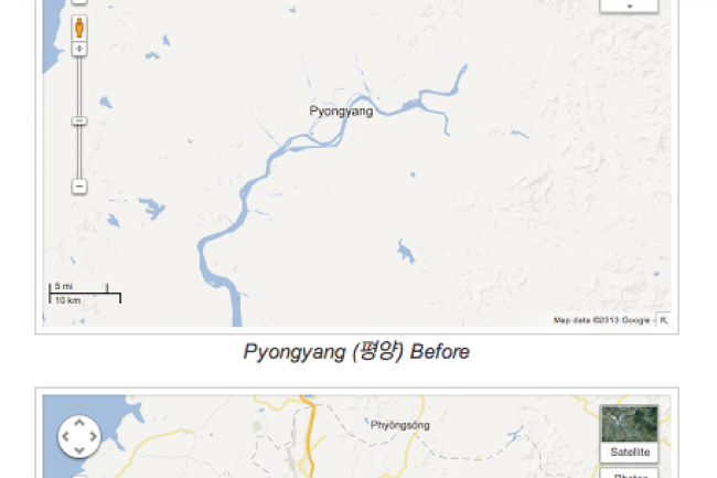 Google publie des cartes dtailles de la Core du Nord