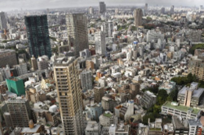 Un photographe a ralis une photo en trs haute rsolution de la ville de Tokyo Crdit Photo: D.R