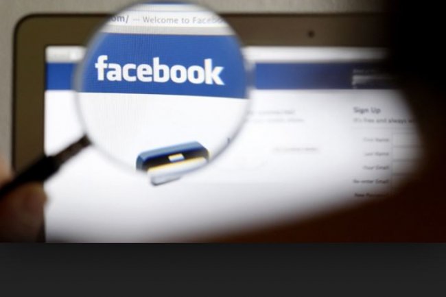 Facebook a report la rvision de sa politique de confidentialit. Crdit: D.R