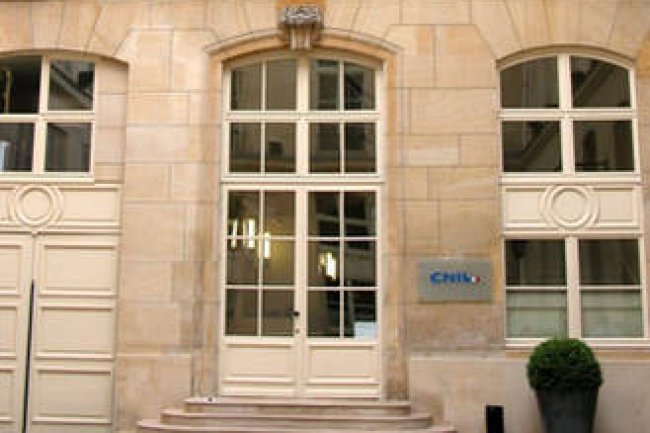 Plusieurs entreprises viennent de se voir infliger par la CNIL des amendes pour un total de 33 000 euros.