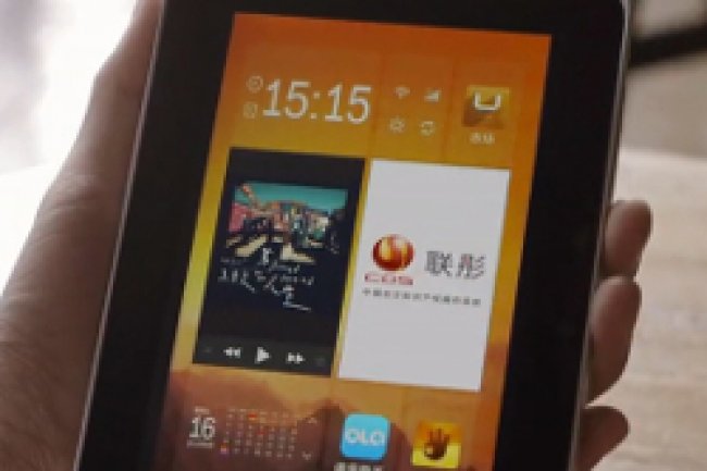 Liantong Network Communications Technology a déjà présenté une tablette animée par l'OS COS (China Operating System).
