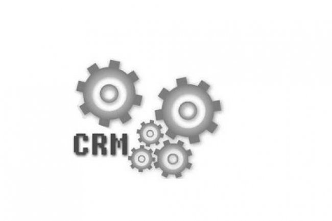Le CRM est appelé à jouer un rôle central dans l’IT d’entreprise, pointe Gartner. (crédit : D.R.)