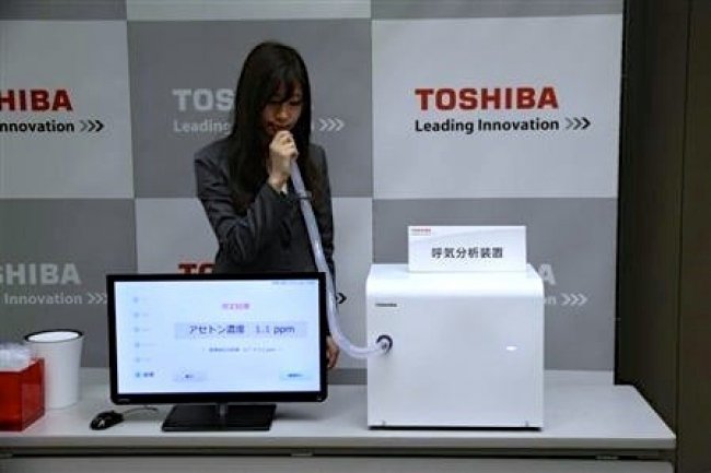 Le prototype d'analyseur d'haleine de Toshiba est capable dvaluer le taux de certains composs organiques comme l'actone ou l'actaldhyde.