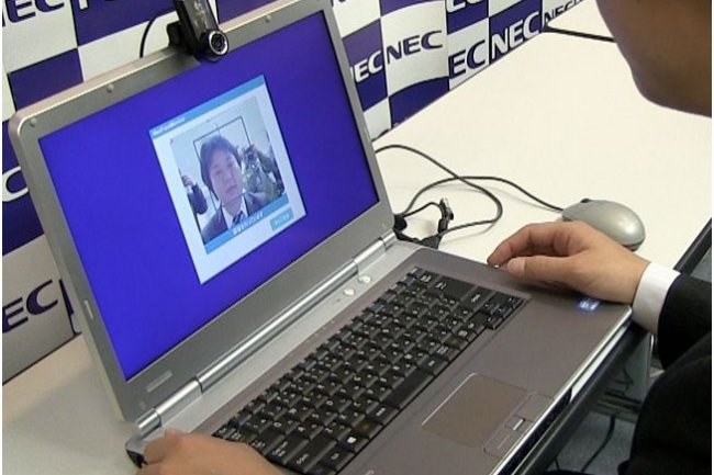 Lors d'une dmonstration  son sige de Tokyo, Nec a utilis sa technologie de reconnaissance faciale pour dverrouiller un PC en une demi-seconde. (Crdit photo : Tim Hornyak / IDGNS Tokyo)