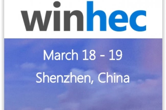 La première conférence WinHEC est programmée pour les 18 et 19 mars de l'année prochaine à Shenzhen, en Chine. (crédit : D.R.)