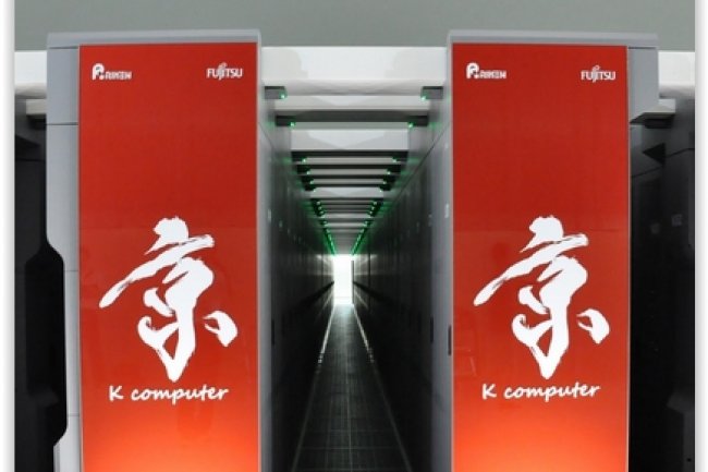 Le supercalculateur exascale cr en collaboration entre Fujitsu et le centre de recherche Riken sannonce comme la relve du K Computer du constructeur japonais. (crdit : D.R.)