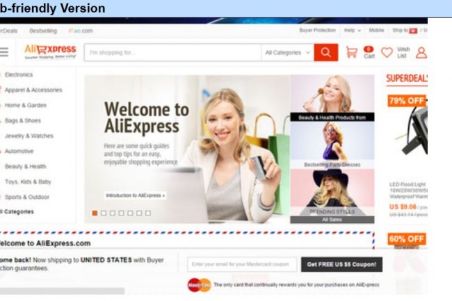 La faille de sécuritée repérée sur le site marchand AliExpress a été colmatée. Crédit: D.R