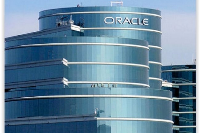 L'activit logiciel et cloud d'Oracle a progress de 5%  7,3 Mds $ au dernier trimestre. (crdit : D.R.)