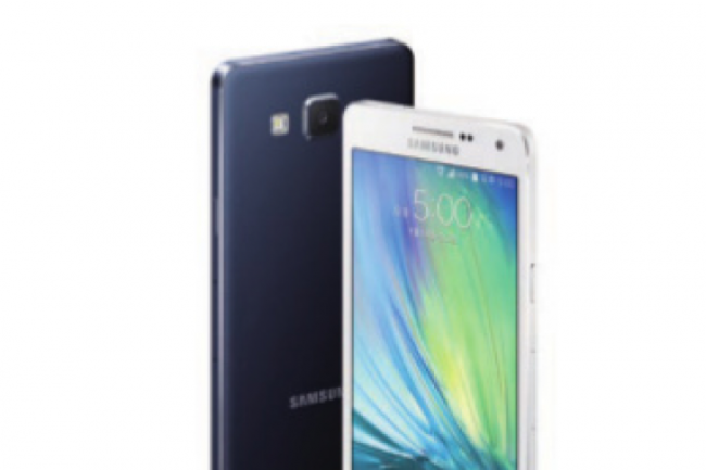 Le Galaxy A7a t aperu dans une plaquette commerciale sud-corenne.