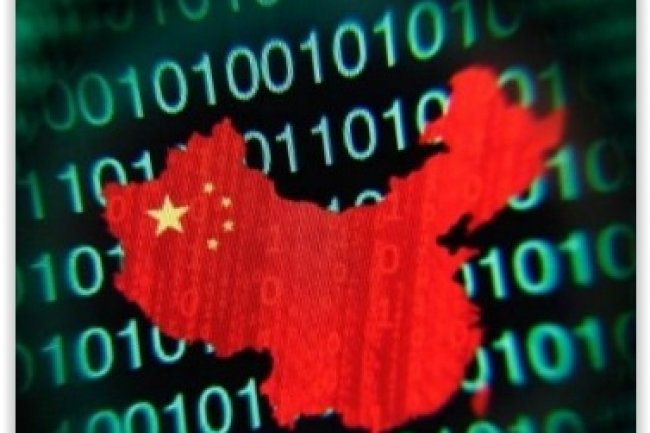 La Chine a dans son collimateur les services VPN qui permettent d'accéder à des services web sans censure. (crédit : D.R.)