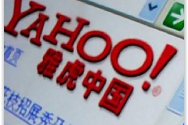 Yahoo rduit ses cots et a ferm son dernier bureau chinois. (crdit : D.R.)
