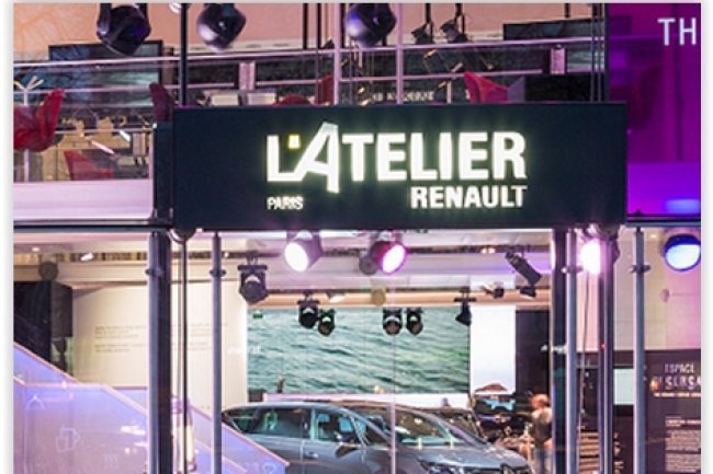 La Happy Hour d'Ivalua ddie au recrutement aura lieu jeudi 2 avril  l'Atelier Renault sur les Champs-Elyses. (crdit : D.R.)